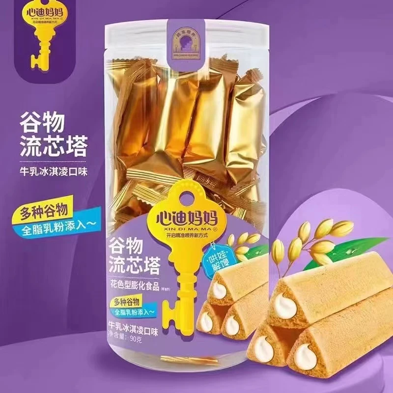 【到手2桶】X-D*妈妈 谷物流心塔 夹心零食