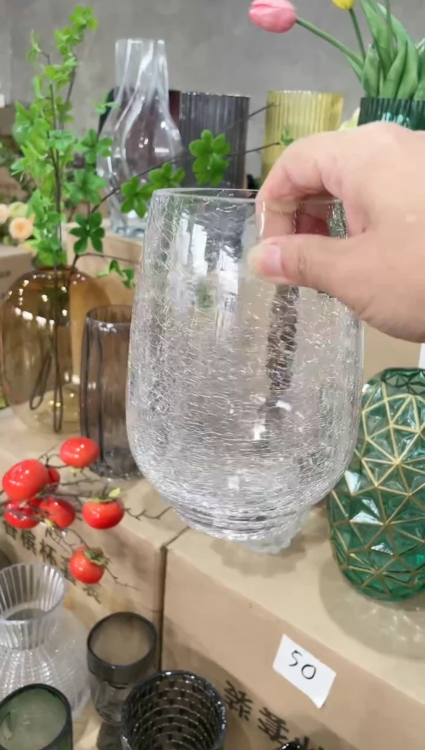 【闪购商品】大肚冰裂