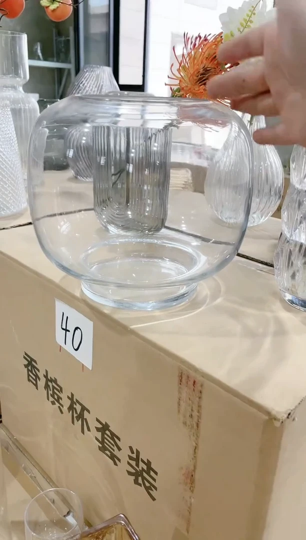 【闪购商品】大鱼缸