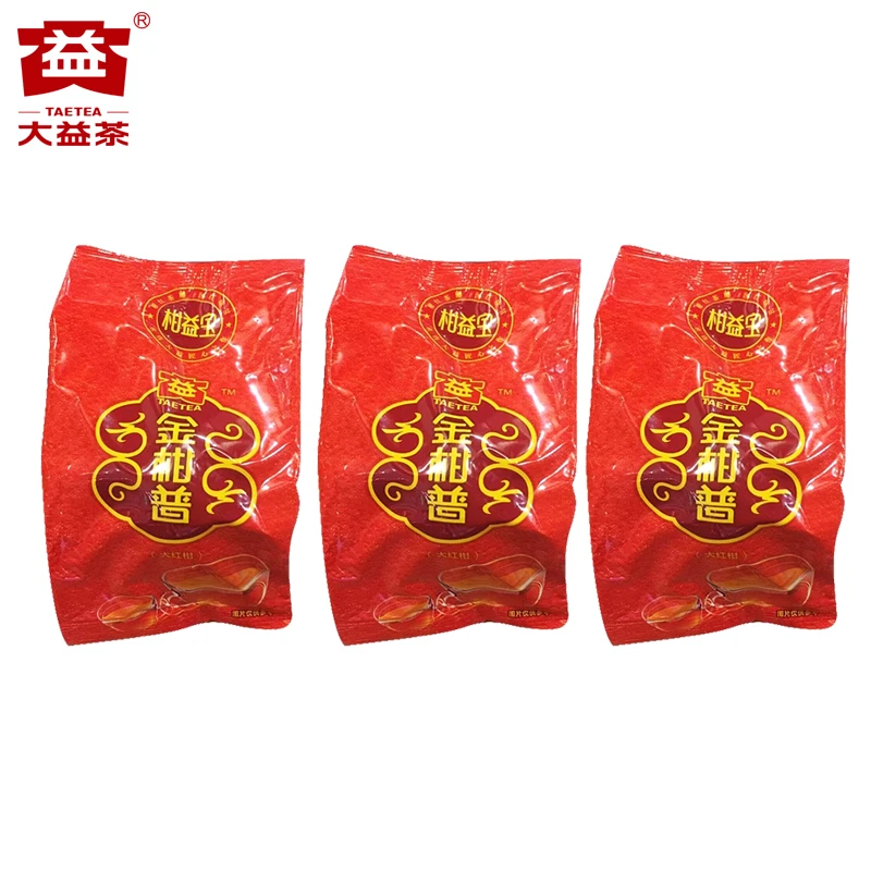 【昆明仓】大益普洱茶金柑普大红柑柑益宝熟茶1颗/袋 云南陈皮普洱