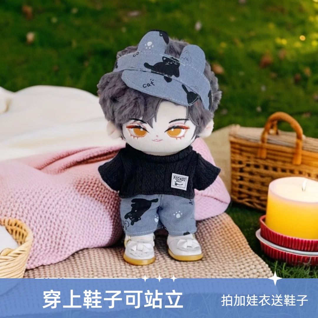 原创正版棉花娃娃男娃摩乐精美手办公仔玩偶可换装扮20cm棉花娃娃