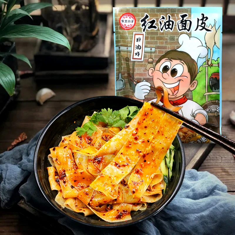 东北小子 非油炸冲泡干拌凉皮麻酱红油面皮5袋/碗便捷早餐夜宵