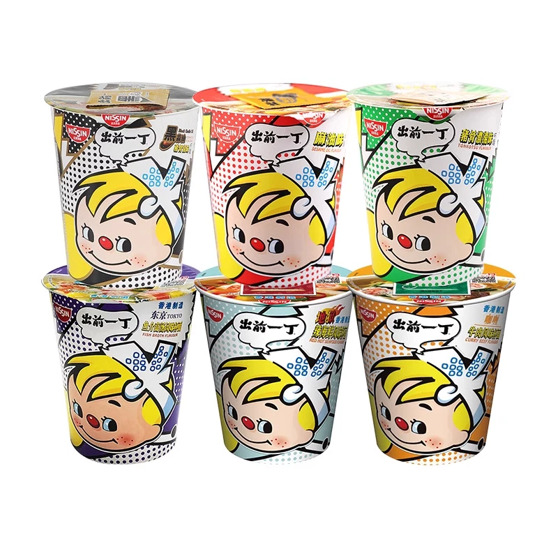 出前一丁杯面香港进口方便面速食面多口味任选混装港式煮泡面夜宵