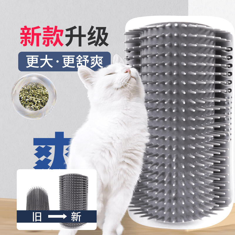 猫玩具猫咪蹭痒器墙角床边沙发蹭毛神器耐磨猫抓板不掉屑脸挠痒痒