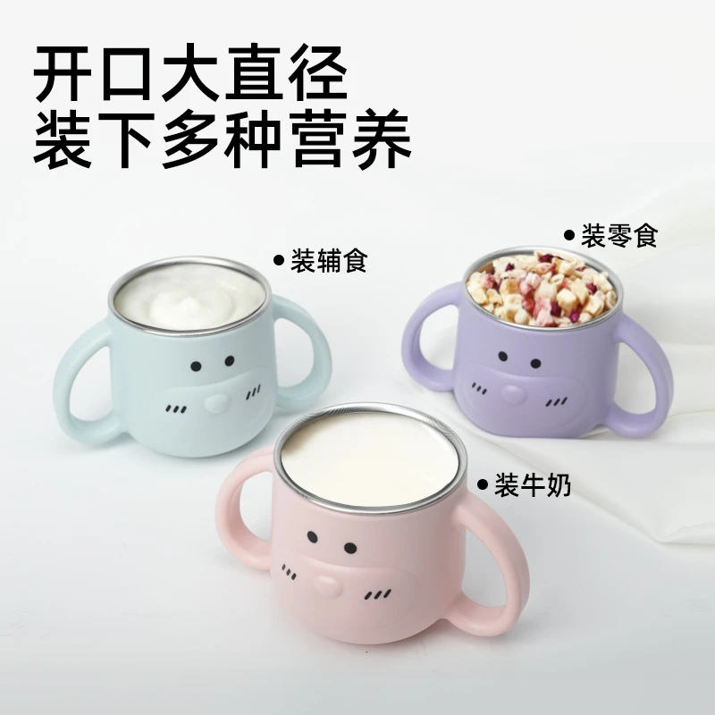 儿童吸管杯防摔保温家用多功能小型便携双层隔热防漏三用防烫