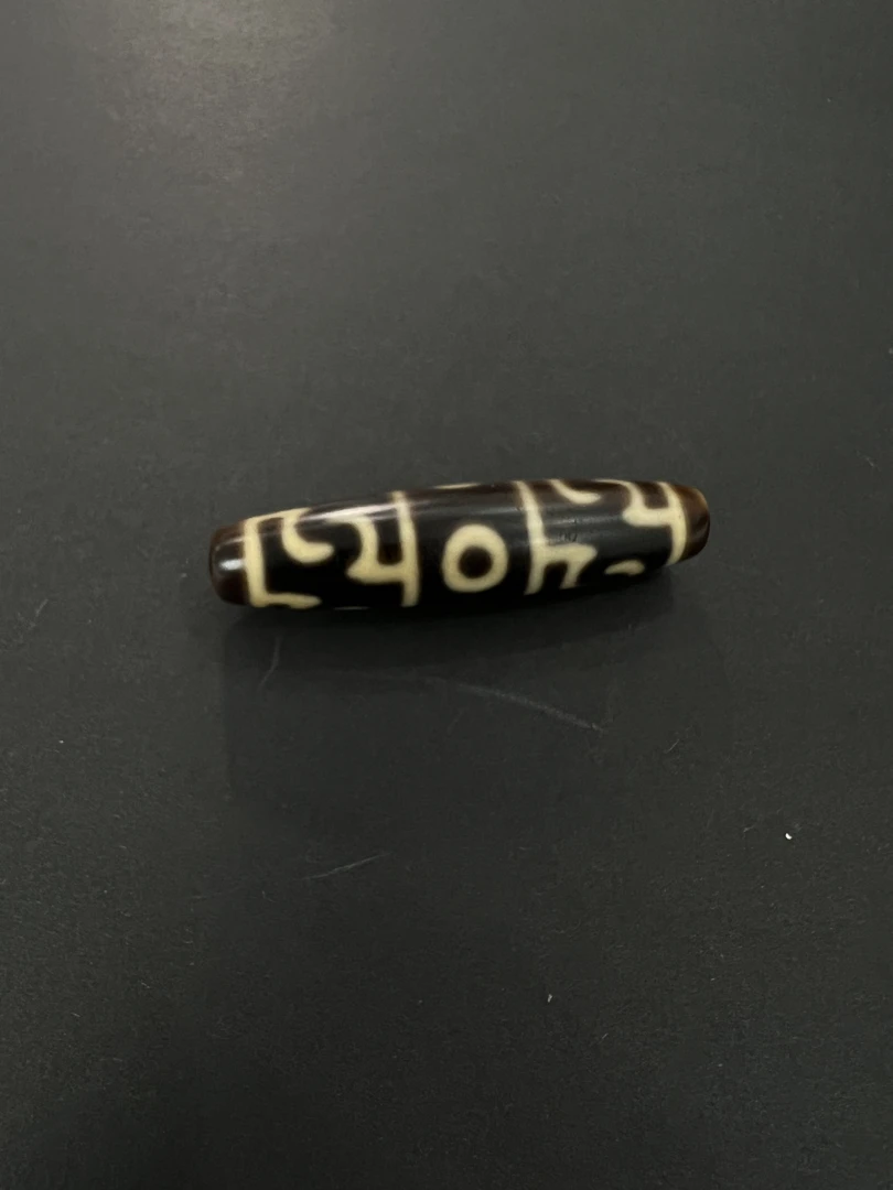 玛瑙 莲师 单珠