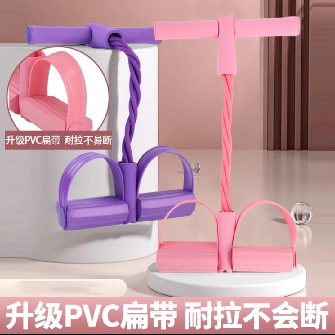 脚蹬拉力器小飞燕仰卧起坐辅助器 男女卷腹辅助器健身多功能瑜伽