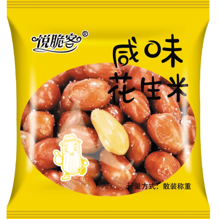 油炸花生米山东小白沙咸味花生米小包装下酒菜零食花生