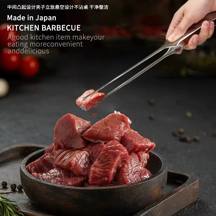 不锈钢烤肉夹食品夹子牛排夹防烫夹#1611