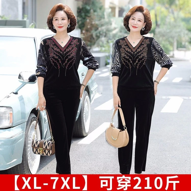 X089妈妈秋装新款V领烫钻丝绒套装中老年宽松大码遮肉显瘦两件套