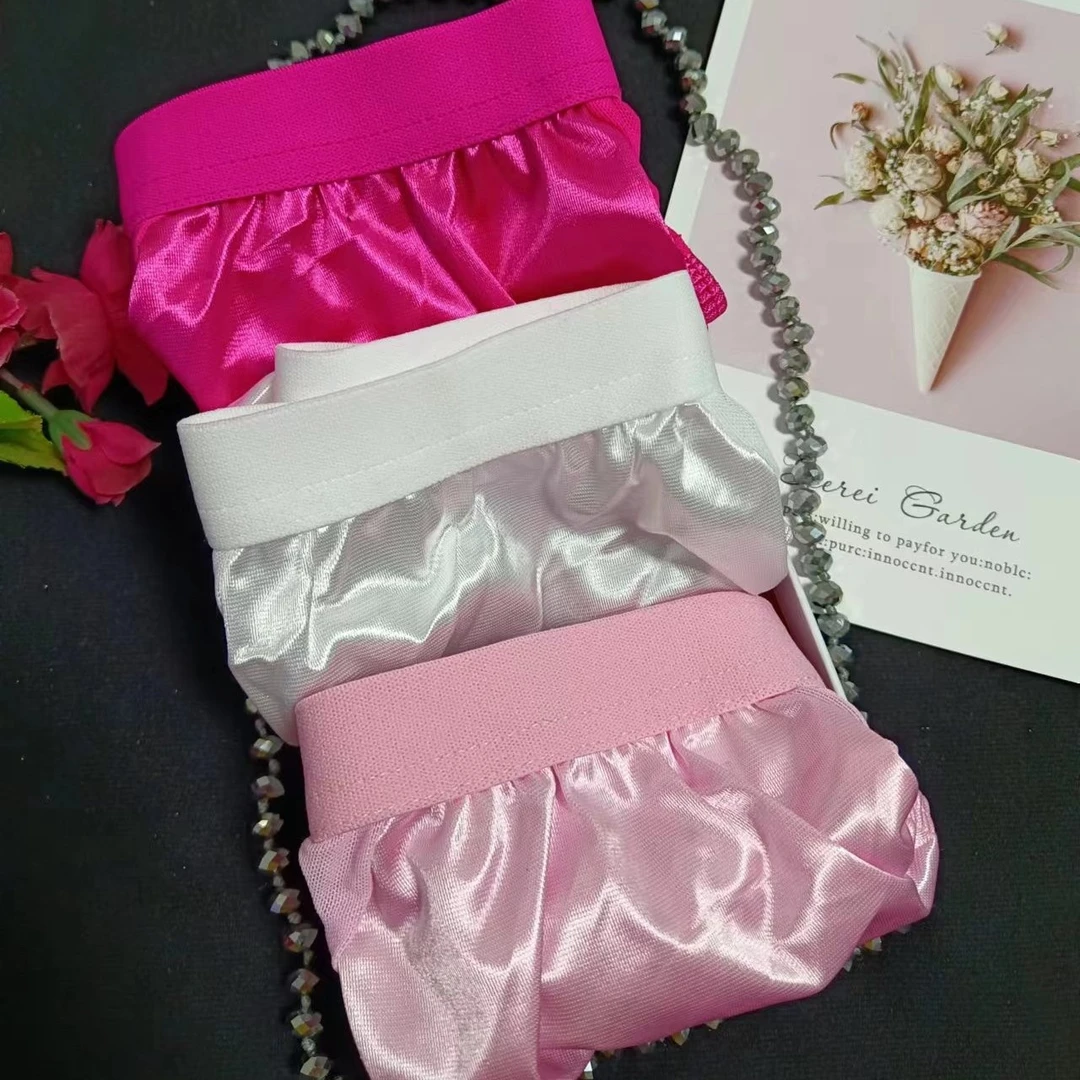 男士时尚潮流家居裤  2条