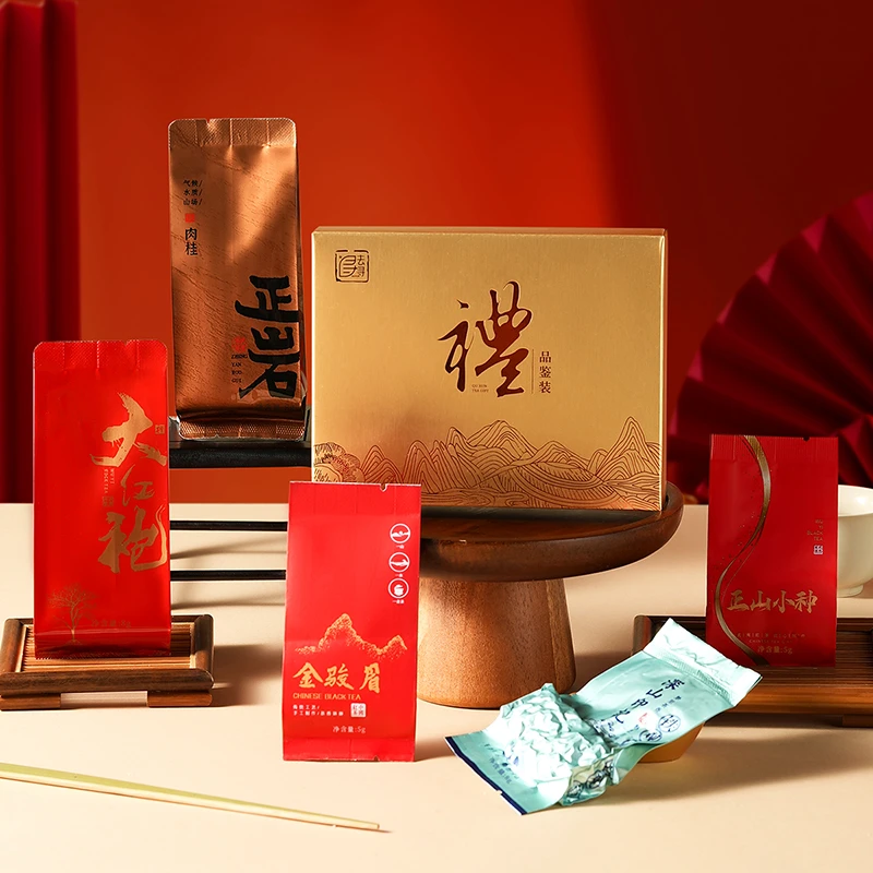 金骏眉 大红袍 正山小种 铁观音 肉桂 五大茗茶试喝装