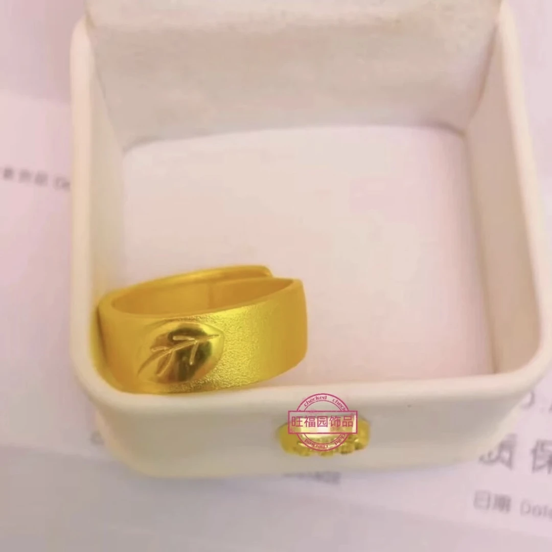 合金戒指 古法福字一叶暴富活口可调节指环