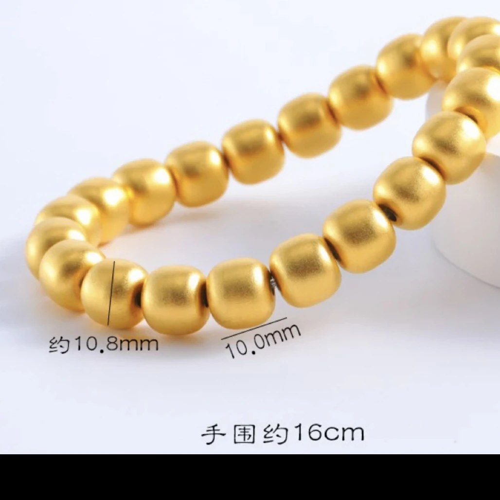 合金手链 老型珠手链手串