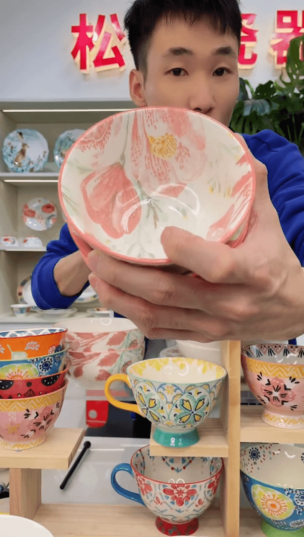 【闪购商品】碗4.5英寸珠点碗4个装-郁金香