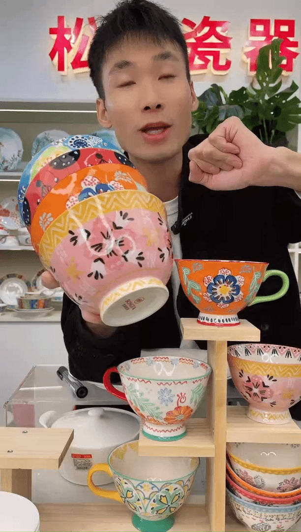 【闪购商品】瓷碗繁花5英寸饭碗-满釉4个装