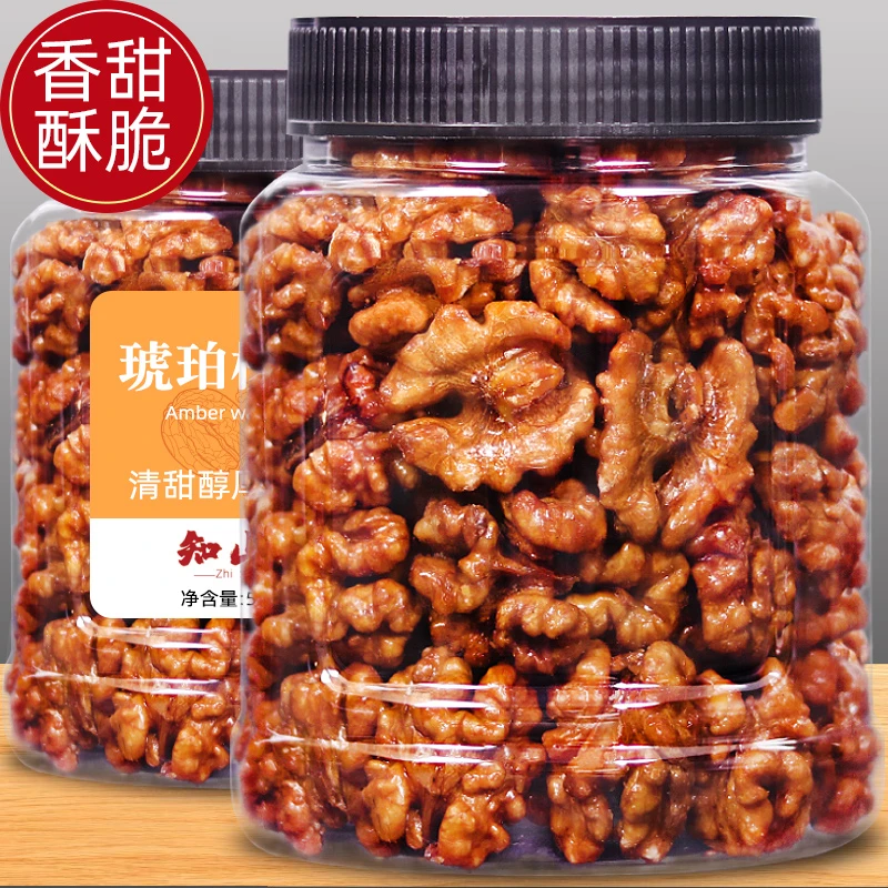 新货2023琥珀核桃仁坚果罐装即食薄皮蜂蜜新鲜核桃仁孕妇零食小吃