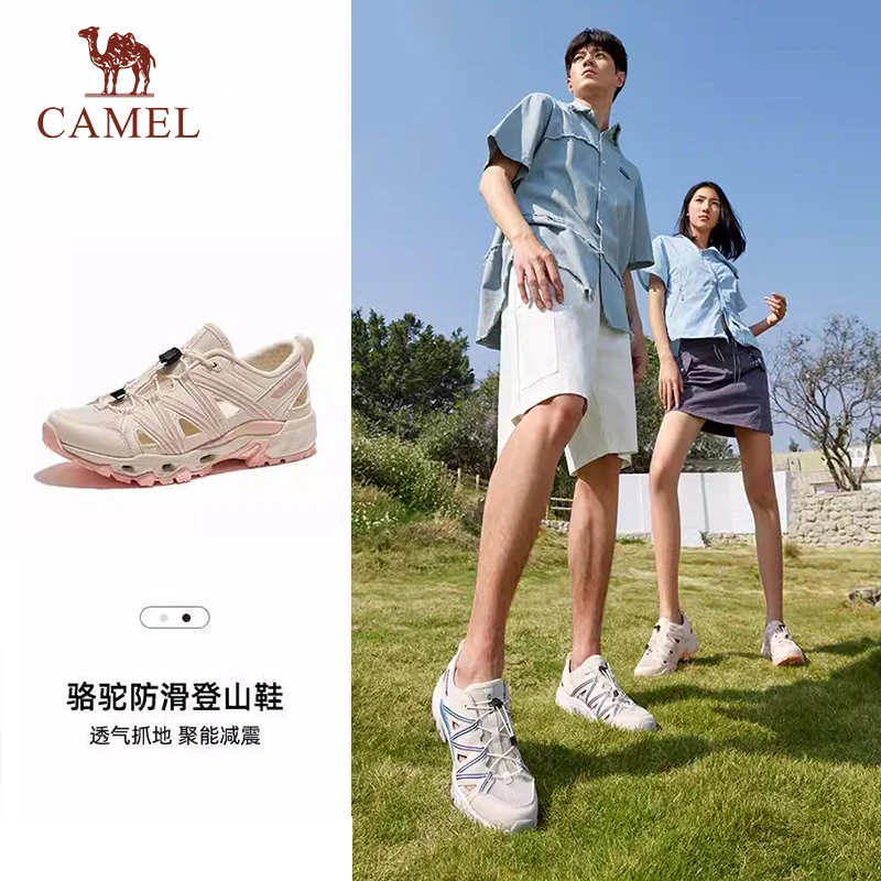 骆驼溯溪鞋女士夏季新款透气网面男防滑百搭徒步鞋时尚登山鞋子
