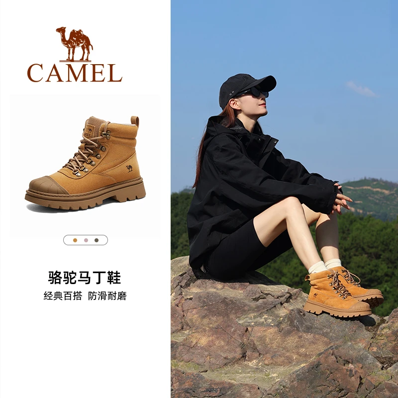 骆驼户外休闲马丁靴大黄靴女士秋冬新款复古防水防滑厚底靴子男鞋