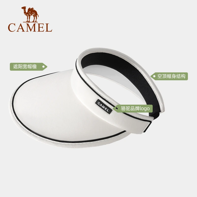 骆驼户外防晒空顶帽女士夏季遮阳太阳帽可折叠防晒帽防紫外线9664