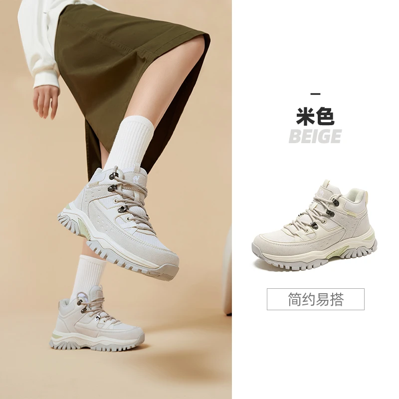 骆驼牌户外靴冬季运动徒步鞋时尚舒适防滑高帮厚底休闲靴