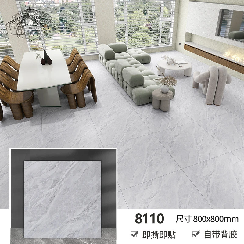 【80×80加厚型】pvc地板贴自粘耐磨防水防滑地板革水泥地石塑胶地贴