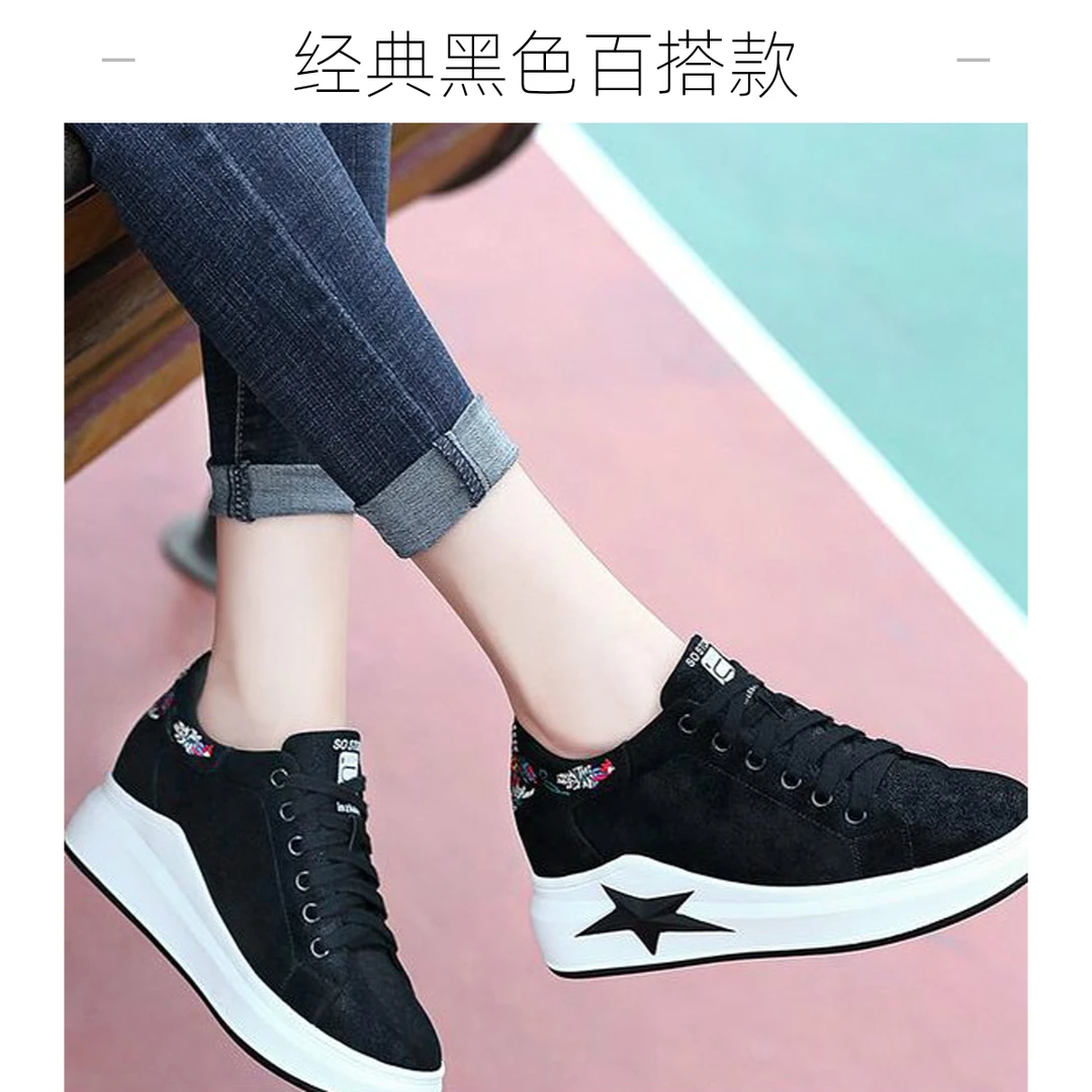 图片非实物时尚四季流行女鞋
