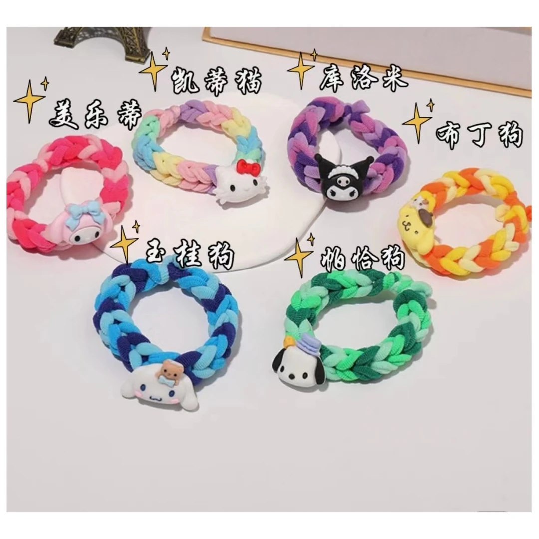 三丽鸥手工diy编制男生女生发圈弹力手绳头绳送情侣女友闺蜜礼品