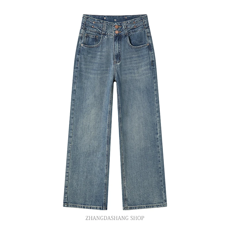 梦梦家【臻品】高腰宽松阔腿牛仔裤女垂感2024年新款直筒显瘦拖地裤