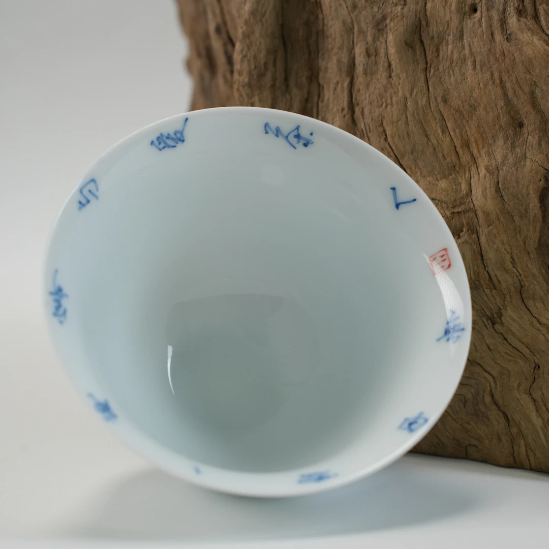 白瓷手绘80毫升品茗杯釉下青茶杯釉下彩手工家用陶瓷创意主人杯