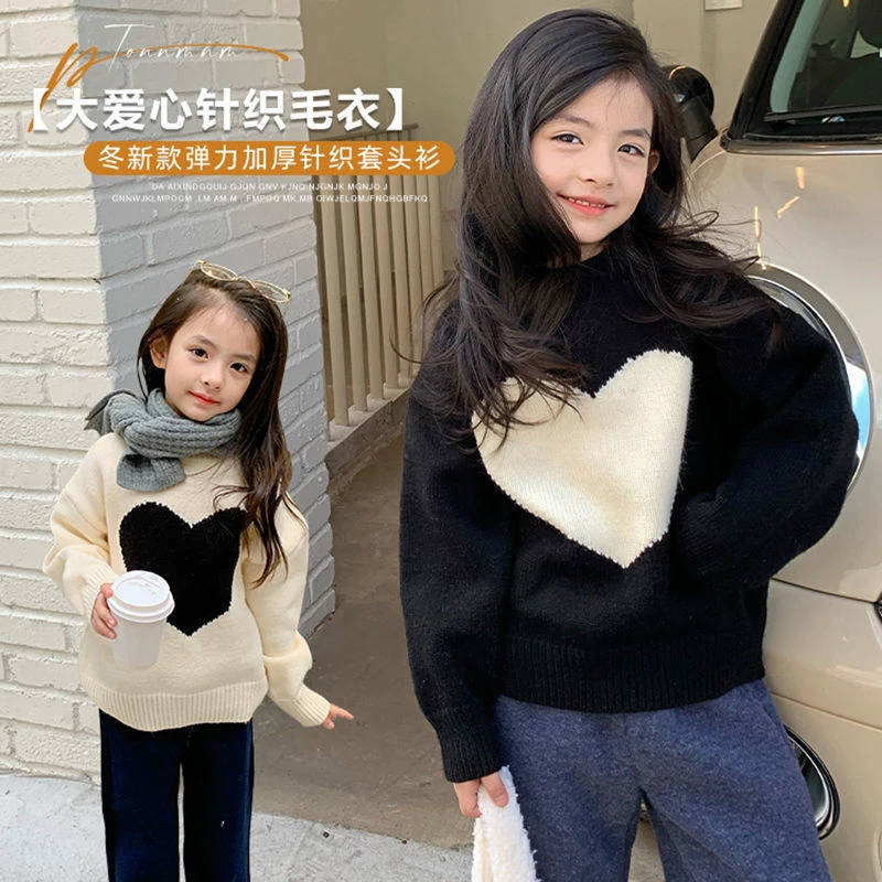 巴拉新品童装女童针织衫秋冬新款韩版女宝宝小中大童爱心女孩打底