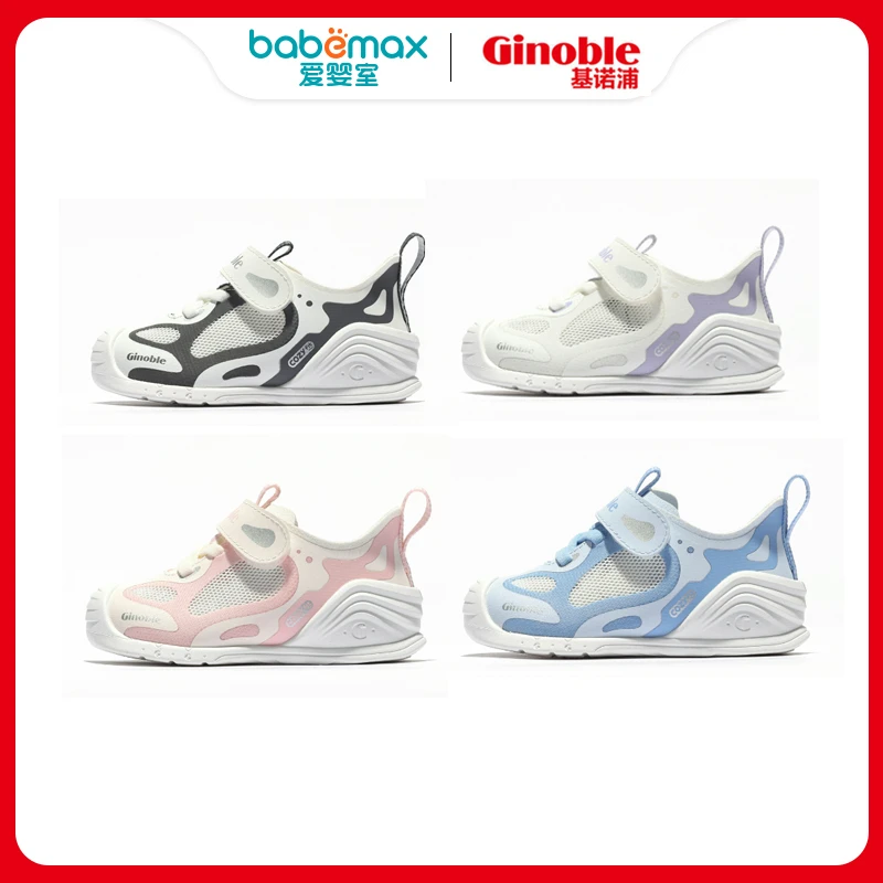24年基诺浦GB2159关键鞋鞋子透气小童网面凉鞋婴童学步鞋
