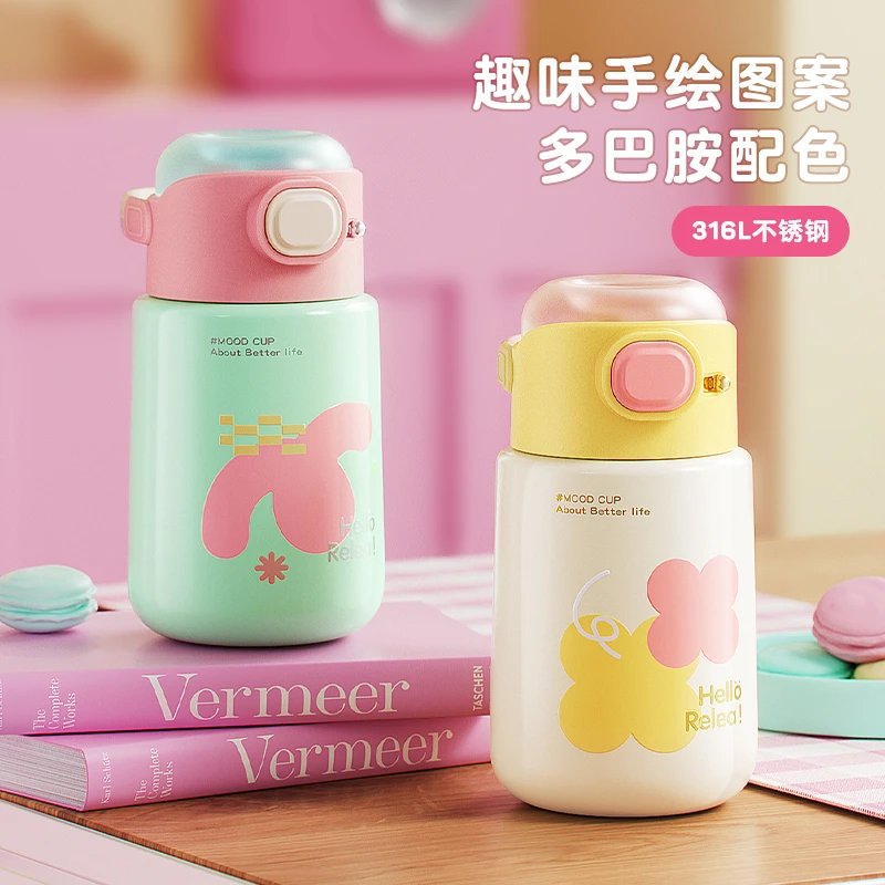 Relea/物生物卡乐可爱小学生幼儿园防摔弹跳带盖女孩用儿童保温杯