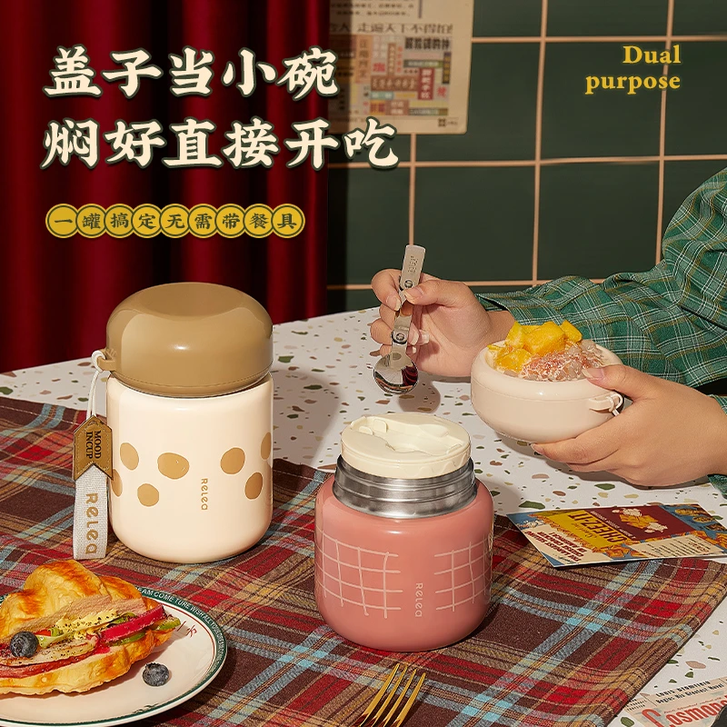 物生物上班专用糖豆焖烧罐不锈钢便携焖烧学生上班族饭桶保温饭盒