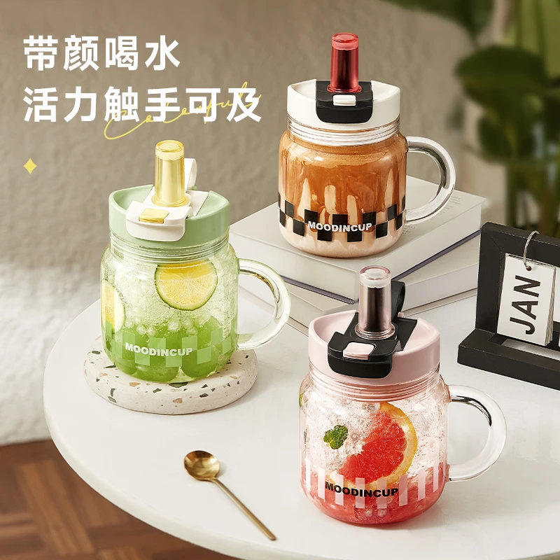 物生物玻璃杯巨无霸大力水守高硼硅玻璃高颜值便携大容量吸管杯