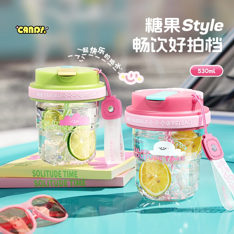 Relea/物生物随行杯CANDY双饮杯可爱便携学生女生专用直饮吸管杯