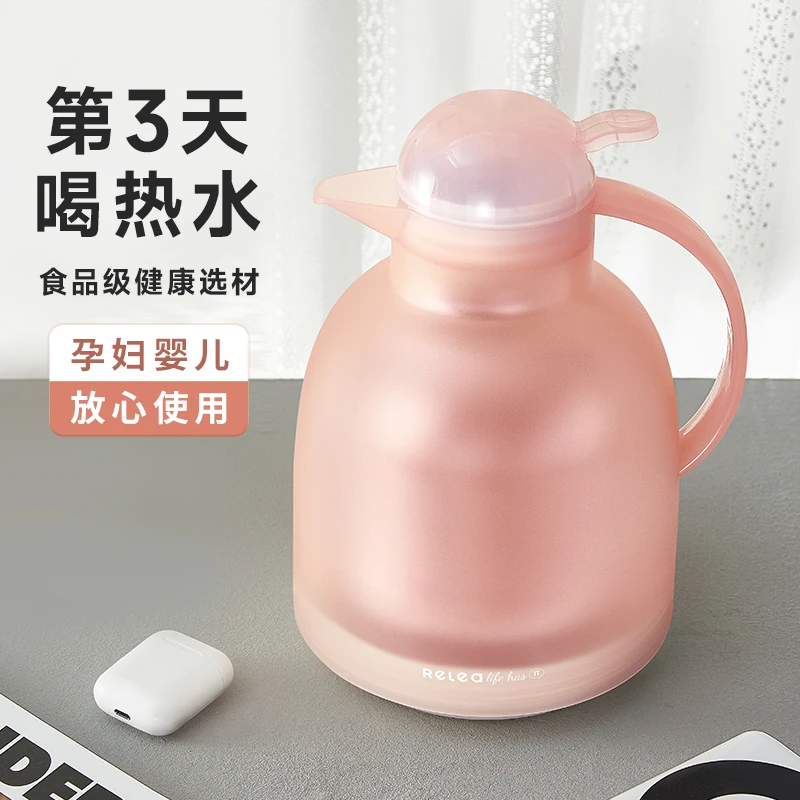 物生物莹彩家用大容量保温壶学生宿舍可携带高档热水大号壶暖壶G