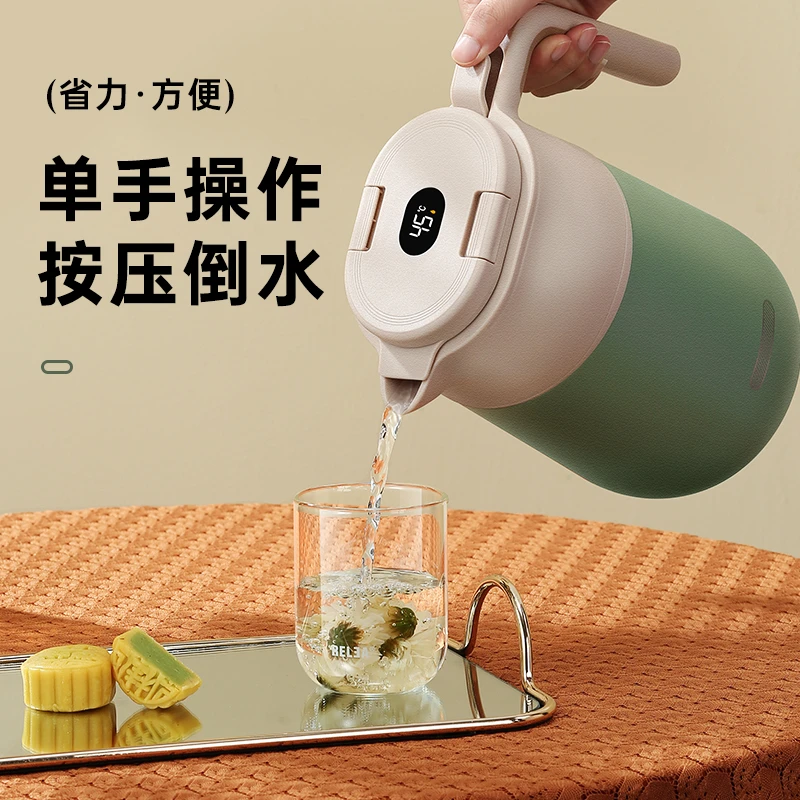 物生物Grace格瑞斯316L不锈钢材质2L大容量保温壶