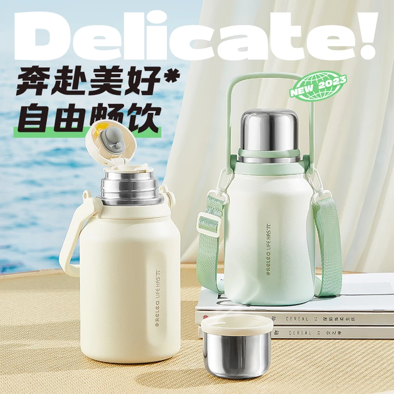 物生物保温杯简诗家用真空户外带超大女士316L不锈钢大容量保温杯