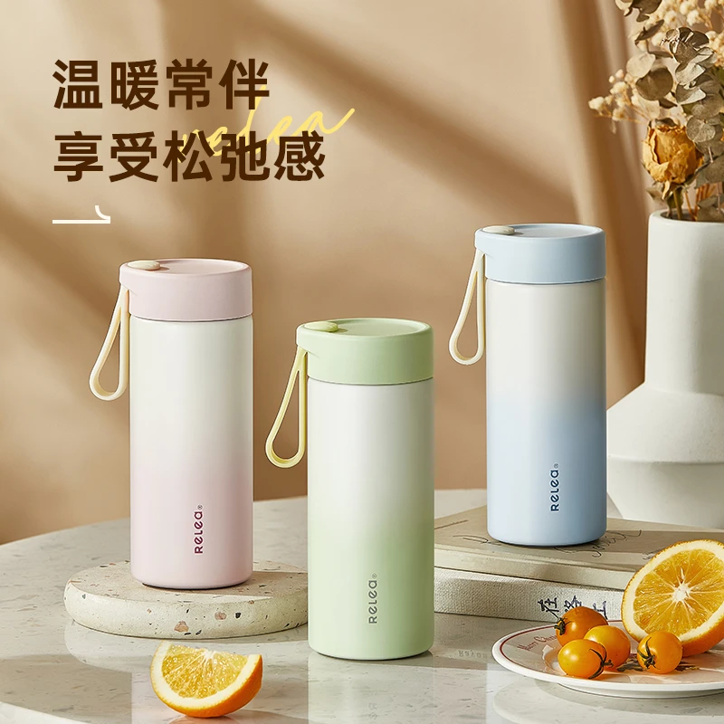 【平价专属】Relea/物生物保温杯316L不锈钢正品简意学生专用茶水杯