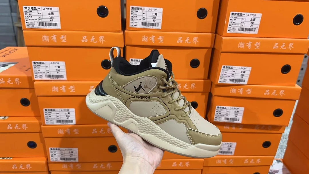 J-9139男款时尚百搭运动休闲鞋（杂）[Y/C]