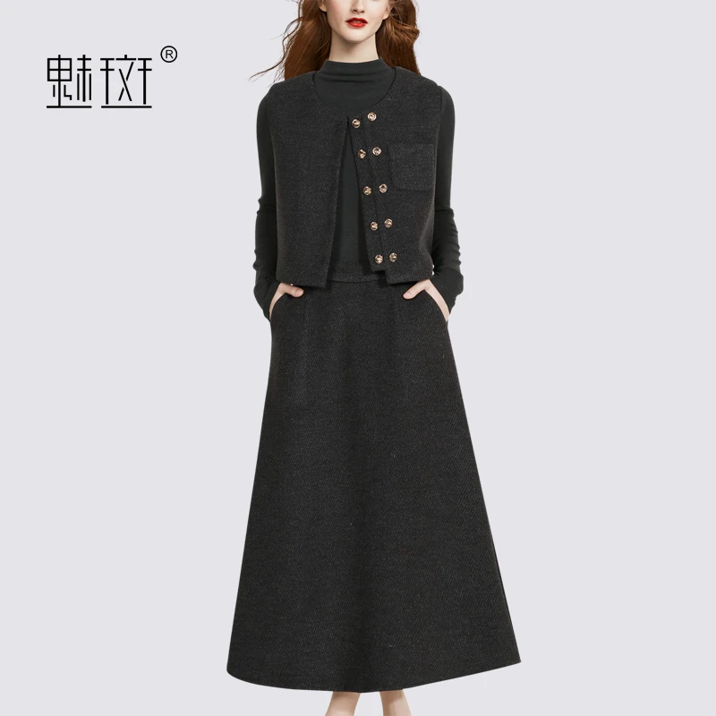 魅斑高级灰色打底衫马甲半身裙三件套2024冬季新款气质套装