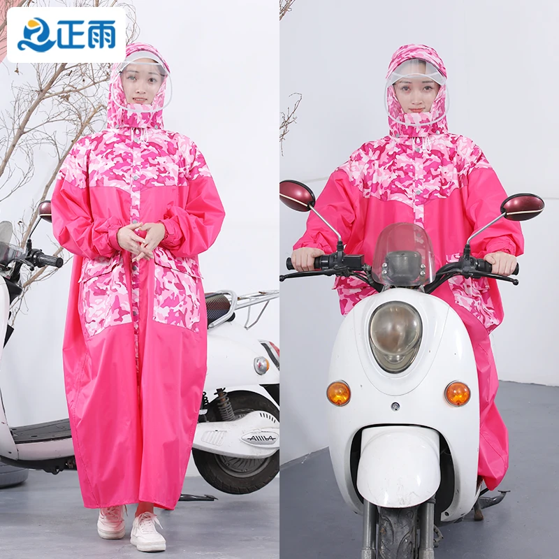 【正雨】雨衣加长款全身防暴雨时尚男女雨衣电动车电瓶车雨披雨衣
