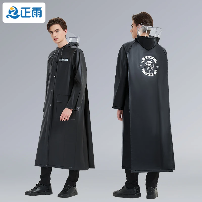 【正雨】雨衣加长款雨衣便携式成人款电动车骑行出行雨衣风衣式