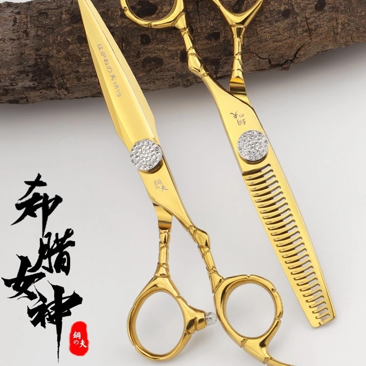 【钢夫】希腊女神系列美发剪 剪刀发型师理发理发剪打薄无痕日式