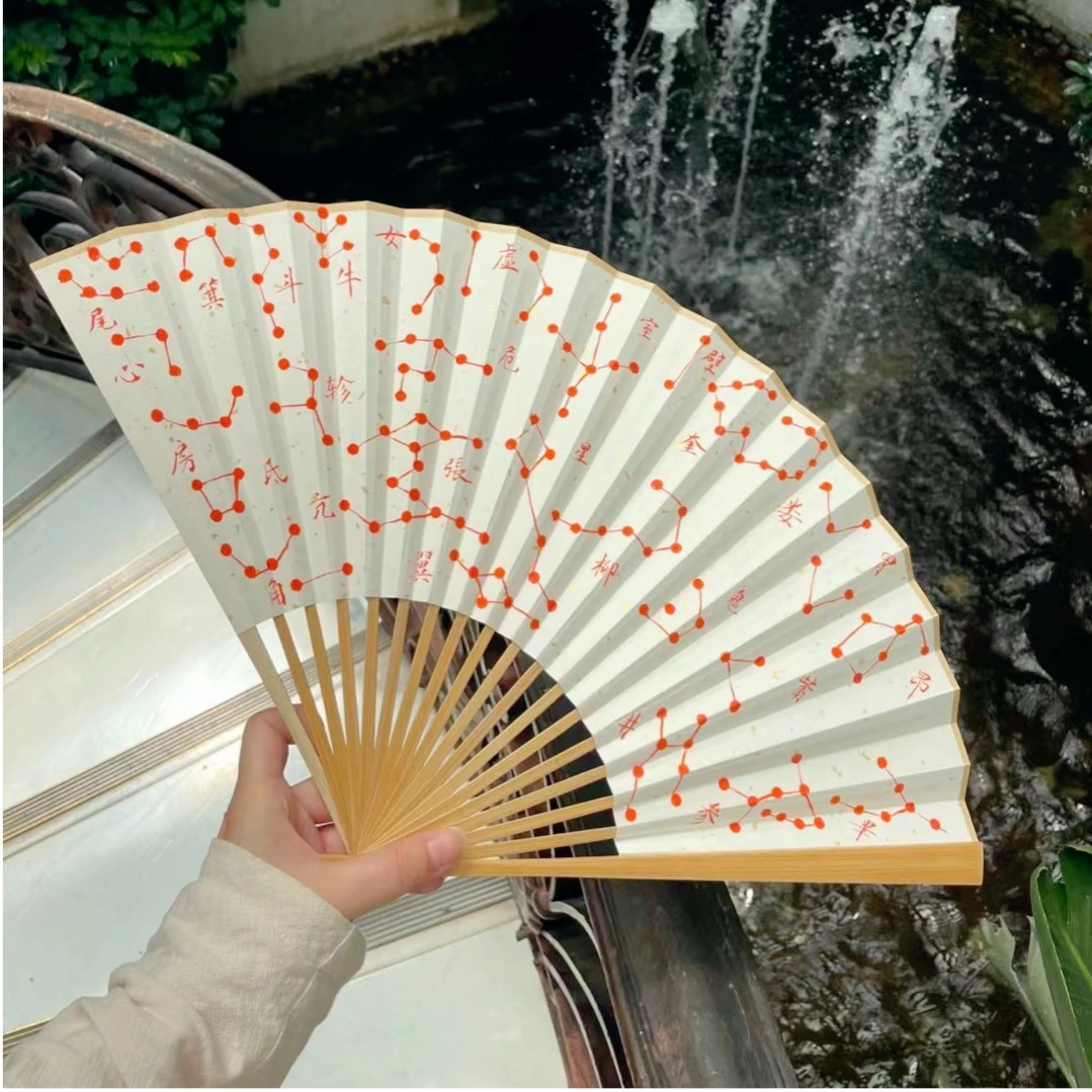 二十八星宿扇子摆件
