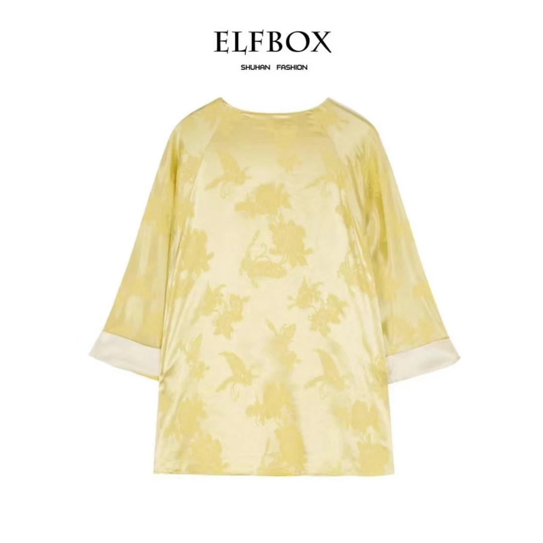 时尚国风蝶恋花全开襟新中式玉石扣上衣5488