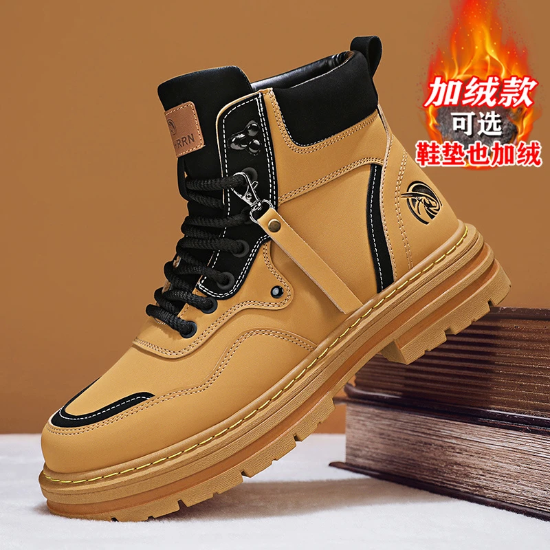 马丁靴男冬季鞋2024新款男士英伦风工装靴加绒保暖东北不冻脚棉鞋