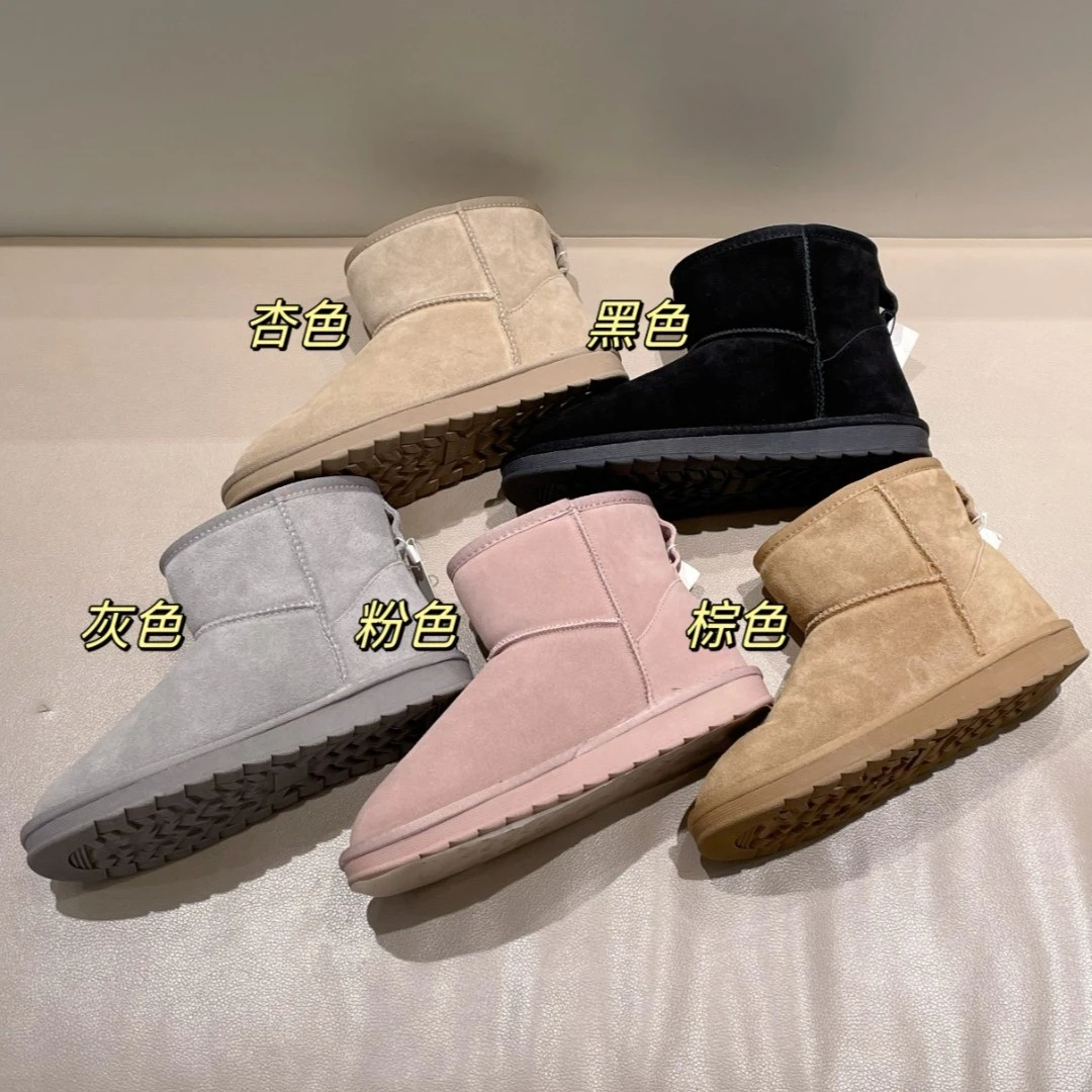 热风2023年冬季爆款加绒短筒雪地靴粉色棉靴东北大棉鞋H89W3401