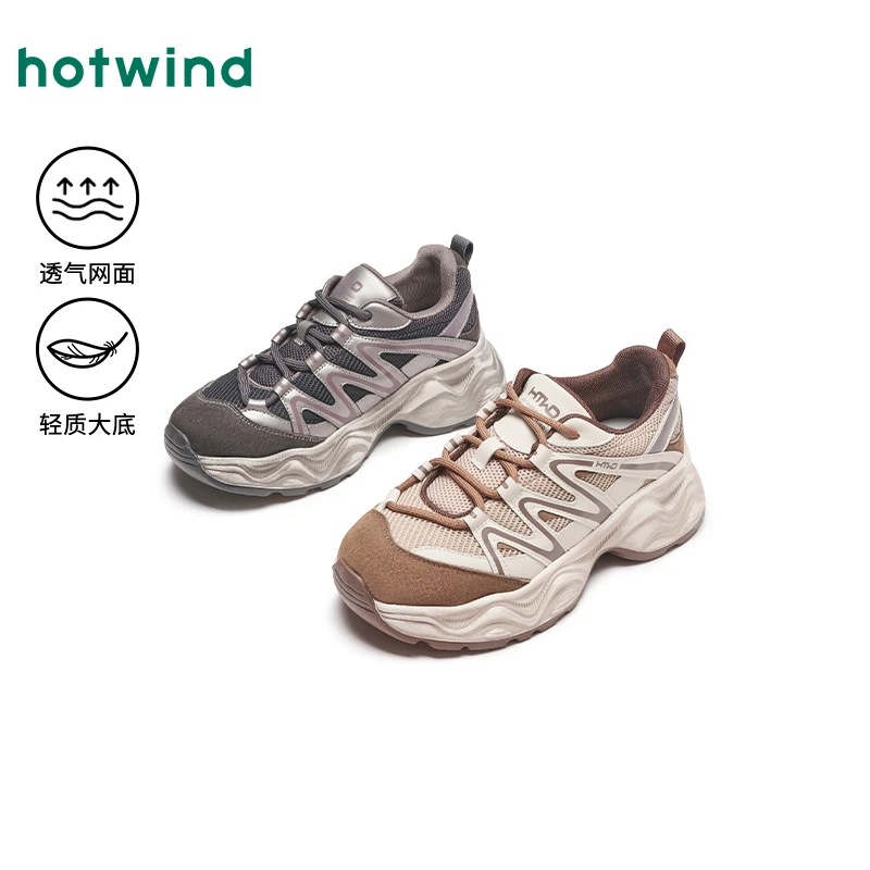 热风2024年秋季新款女士时尚休闲鞋H42W4342
